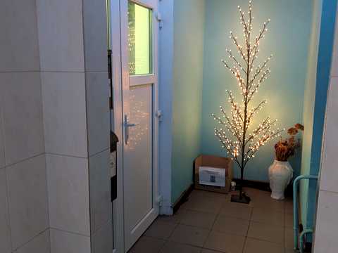 квартира по адресу Радунская ул., 26