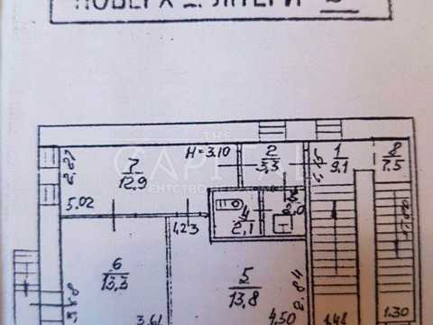 коммерческая по адресу Панаса Мирного ул., 1
