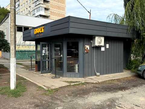 комерційна за адресою Ромни, Героїв Роменщини вул. (Горького), 256-А