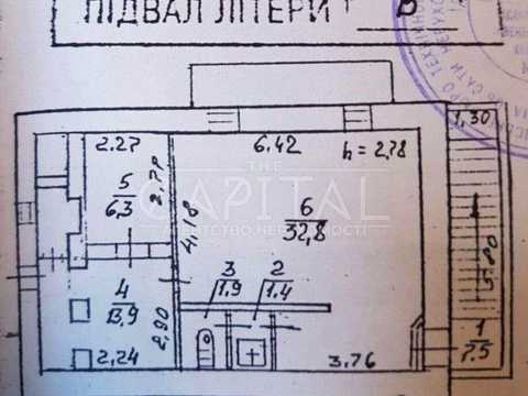 коммерческая по адресу Панаса Мирного ул., 1
