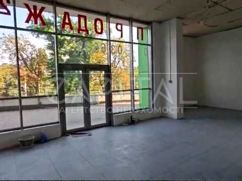 коммерческая по адресу Вышгородская ул., 45-Г
