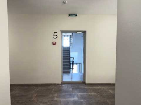 квартира по адресу Раскидайловская ул., 67б