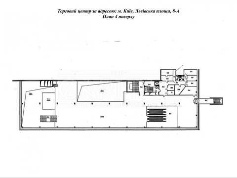 коммерческая по адресу Львовская пл., 8А