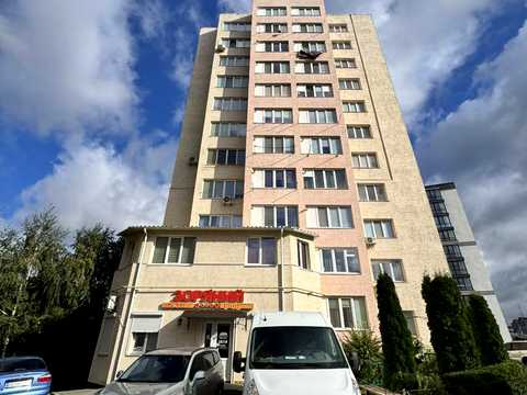 квартира за адресою Вокзальна вул., 56