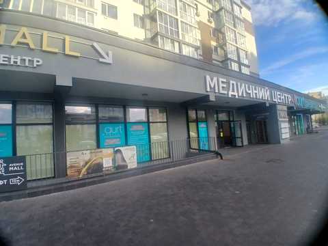 коммерческая по адресу Бориса Гмыри ул., 7