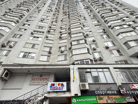 квартира по адресу Елизаветы Чавдар ул., 13