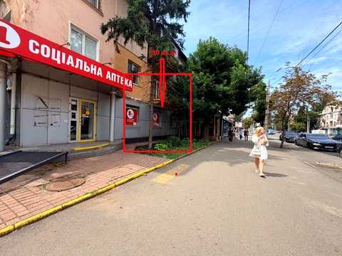 комерційна за адресою Джохара Дудаєва вул. (Єсеніна), 8