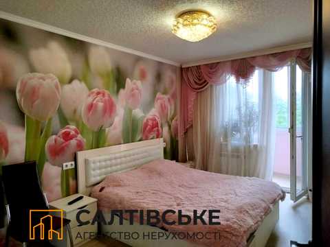 квартира за адресою Харків, Академіка Павлова вул., 146