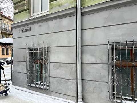 комерційна за адресою Львів, Рене Декарта вул., 24