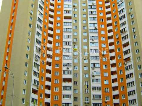 квартира за адресою Урлівська вул., 17