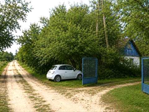 участок по адресу с. Солонка,