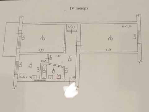 квартира по адресу Сегедская ул., 5б
