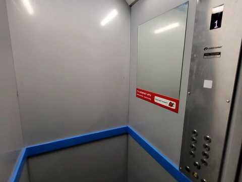 квартира по адресу Березняковская ул., 12