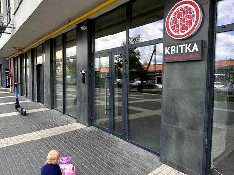 квартира по адресу Думанского ул. (Професора Петра Буйка), 27