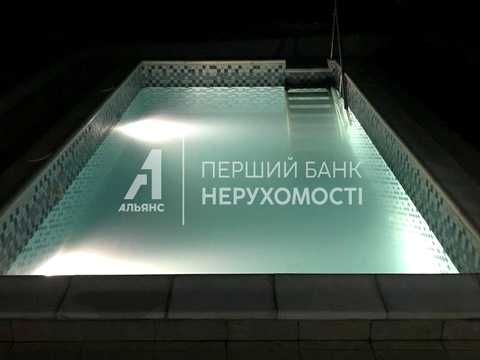 дом по адресу центральна