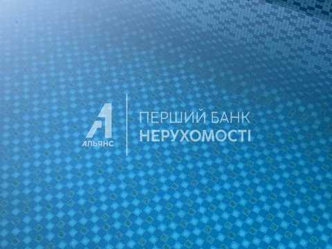 дом по адресу центральна
