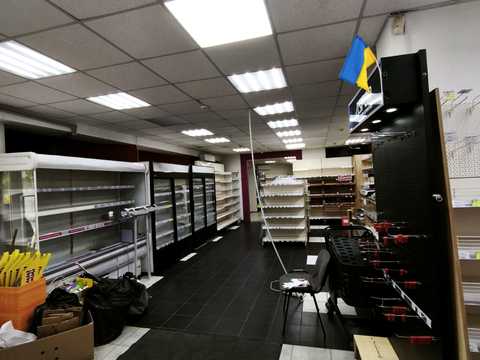 комерційна за адресою Олега Куцина вул., 18