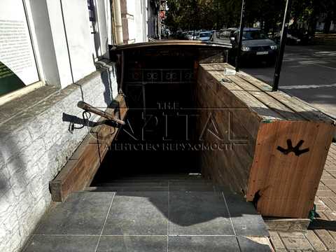 комерційна за адресою Нижній Вал вул., 37/20