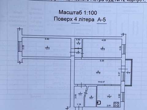 квартира по адресу Петра Ніщинського ул., 12 к1
