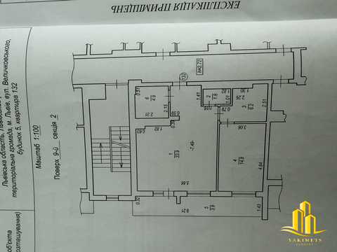 квартира за адресою Івана Величковського вул., 5