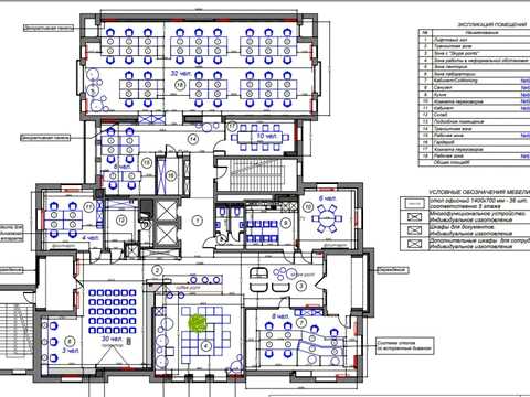 комерційна за адресою Спаська вул., 5