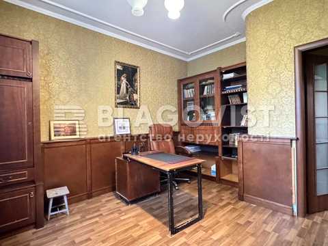 будинок за адресою Бровари, Покровська вул.