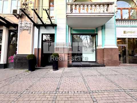 коммерческая по адресу Архитектора Городецкого ул., 11-А