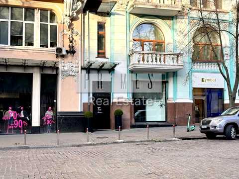 коммерческая по адресу Архитектора Городецкого ул., 11-А