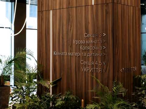 квартира за адресою Фортечний тупик (Тверський), 7в
