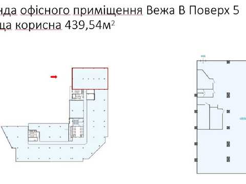 комерційна за адресою Дніпровська набережна вул., 1-А
