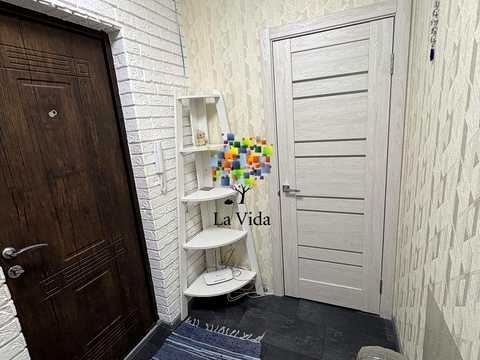 квартира по адресу Радунская ул., 18-А