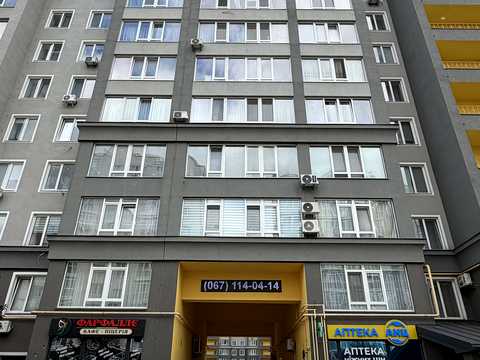 квартира за адресою Івана Кожедуба вул., 3-А