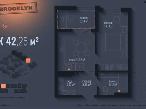 квартира за адресою Симона Петлюри вул., 13