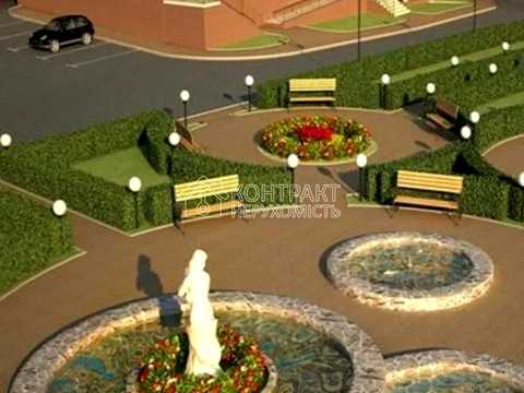 квартира за адресою Професорська вул., 34