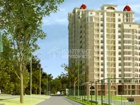 квартира за адресою Професорська вул., 34