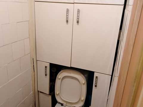 квартира по адресу Русановская набережная ул., 12