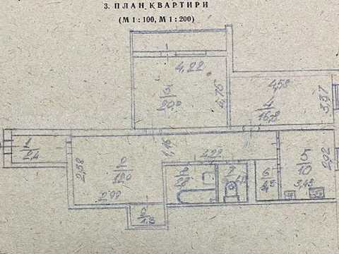 квартира за адресою Пантелеймона Куліша вул. (Челябінська), 9-Б