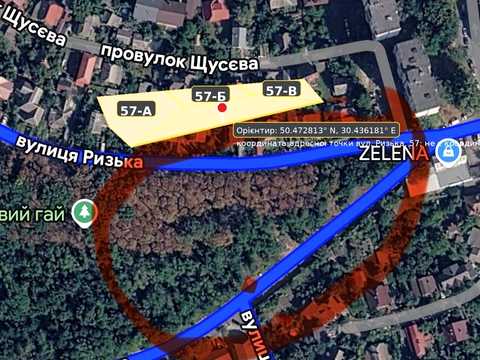 участок по адресу 