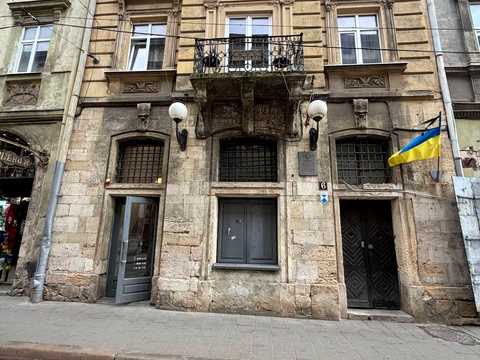 комерційна за адресою Львів, Ринок пл., 11