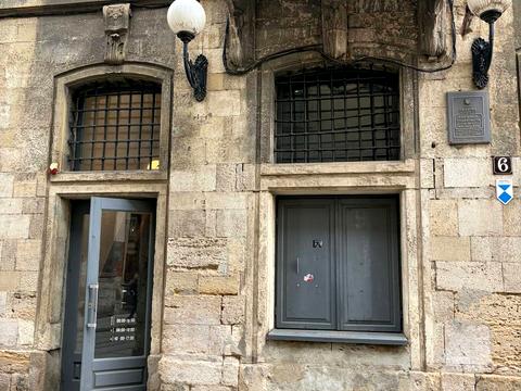 комерційна за адресою Львів, Ринок пл., 11