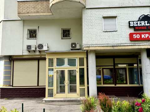 коммерческая по адресу Михаила Котельникова ул., 31