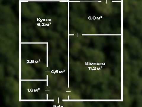 квартира за адресою Леся Курбаса просп., 12-Б