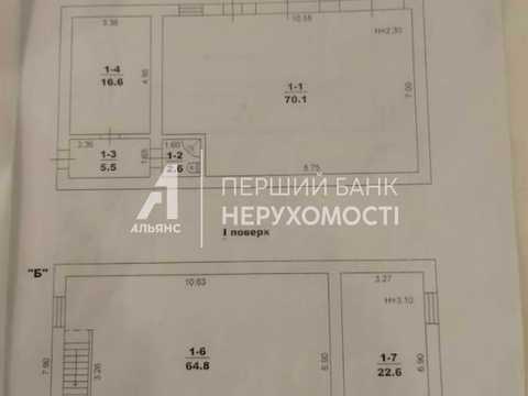 комерційна за адресою с. Сухий Лиман, Чорноморців вул., 67а
