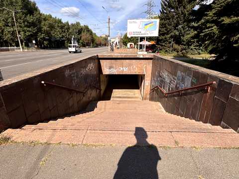 коммерческая по адресу Корнея Речмидило ул. (Ногина), 38