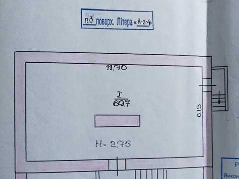 коммерческая по адресу Корнея Речмидило ул. (Ногина), 38