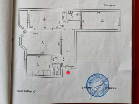 квартира по адресу Николая Закревского ул., 95-А