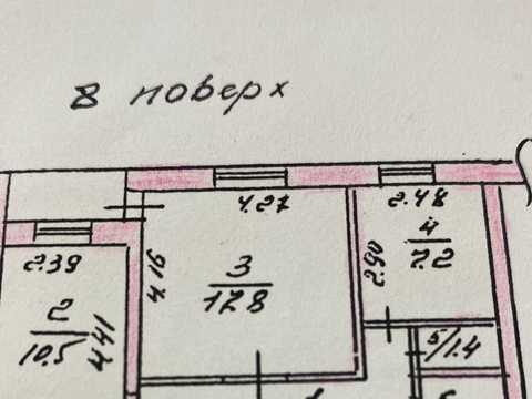 квартира за адресою Миру просп. (Леніна), 39