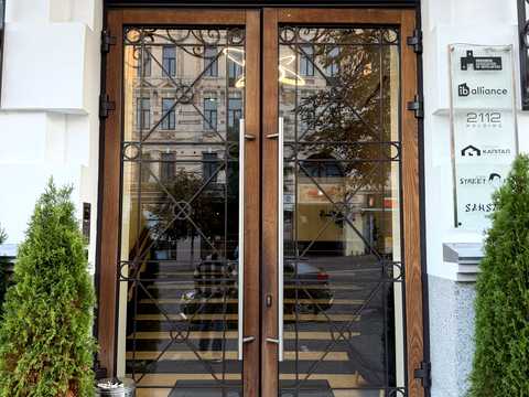 коммерческая по адресу Богдана Хмельницкого ул., 9а