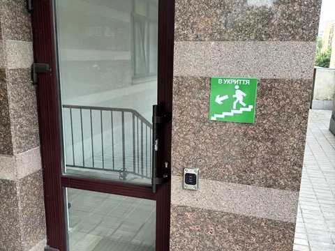 квартира по адресу Митрополита Василия Липковского ул. (Урицького), 33-А