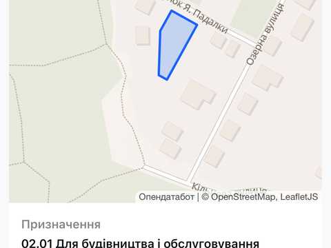 ділянка за адресою Якова Падалки